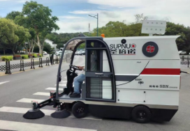保山龙里电动清扫车