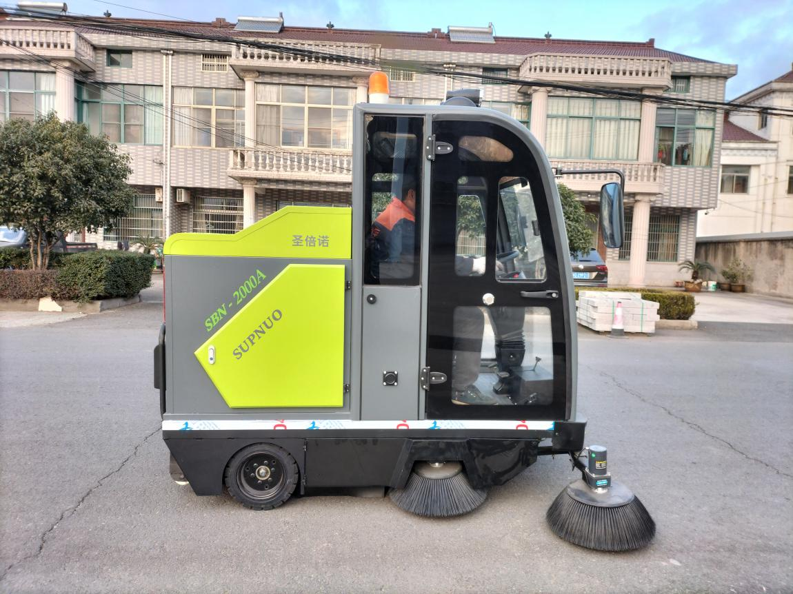 保山龙马清扫车